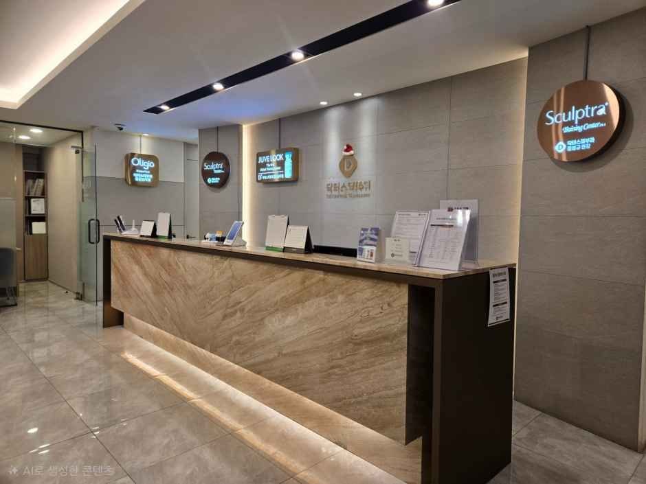 High-tech skin clinic in Seoul for achieving K-Beauty Glass Skin