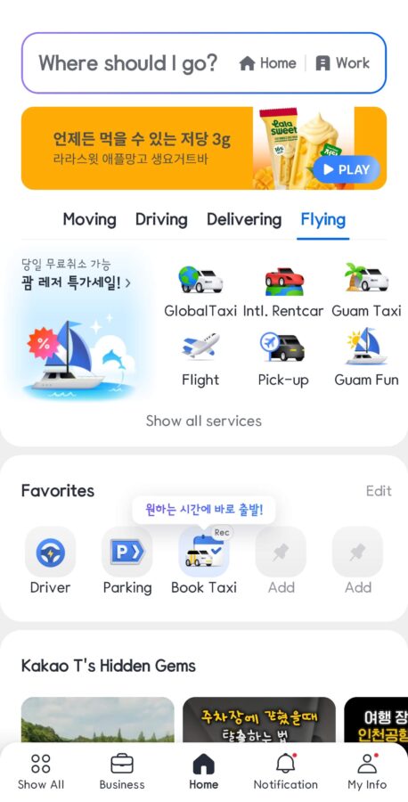 A traveler looking at their smartphone while standing next to a Korean taxi, learning how to avoid taxi scams in Korea