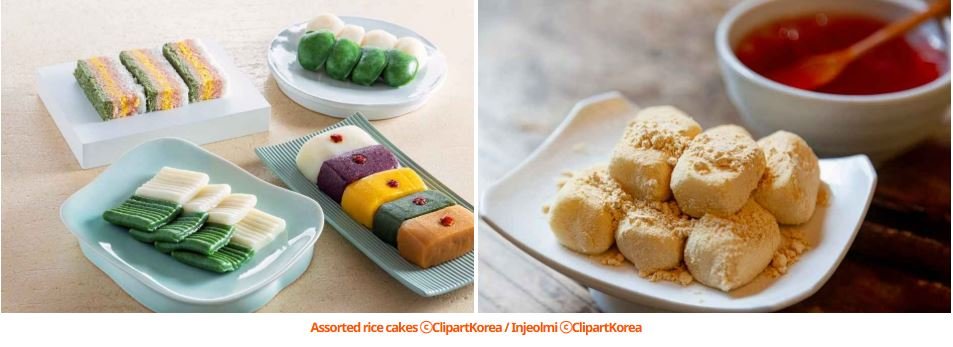 Close up of Gaeseongjuak, a chewy and sweet K-doughnut known as one of the best Korean desserts