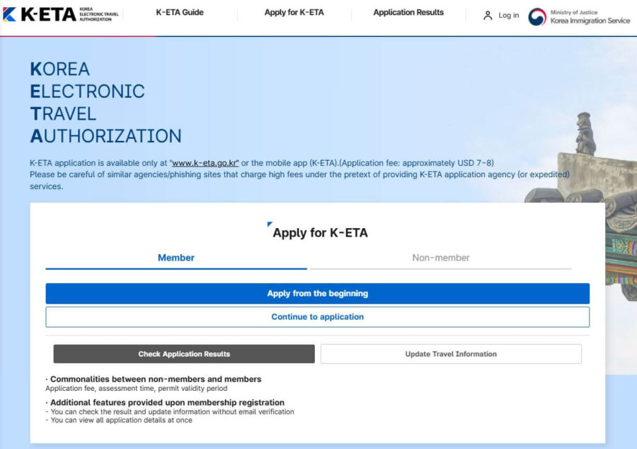 Korea Visa Guide 2026