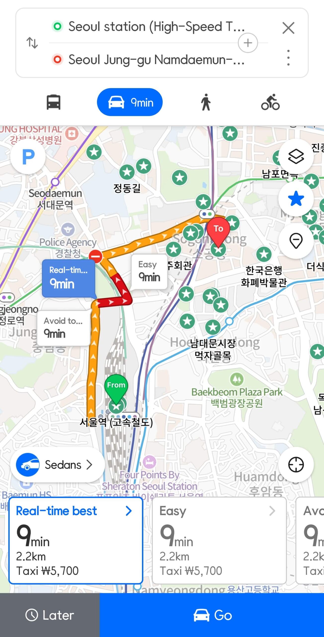A Korean taxi receipt which is essential evidence to report and avoid taxi scams in Korea