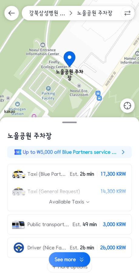 A comparison between a regular orange taxi and a black deluxe taxi to help tourists avoid taxi scams in Korea